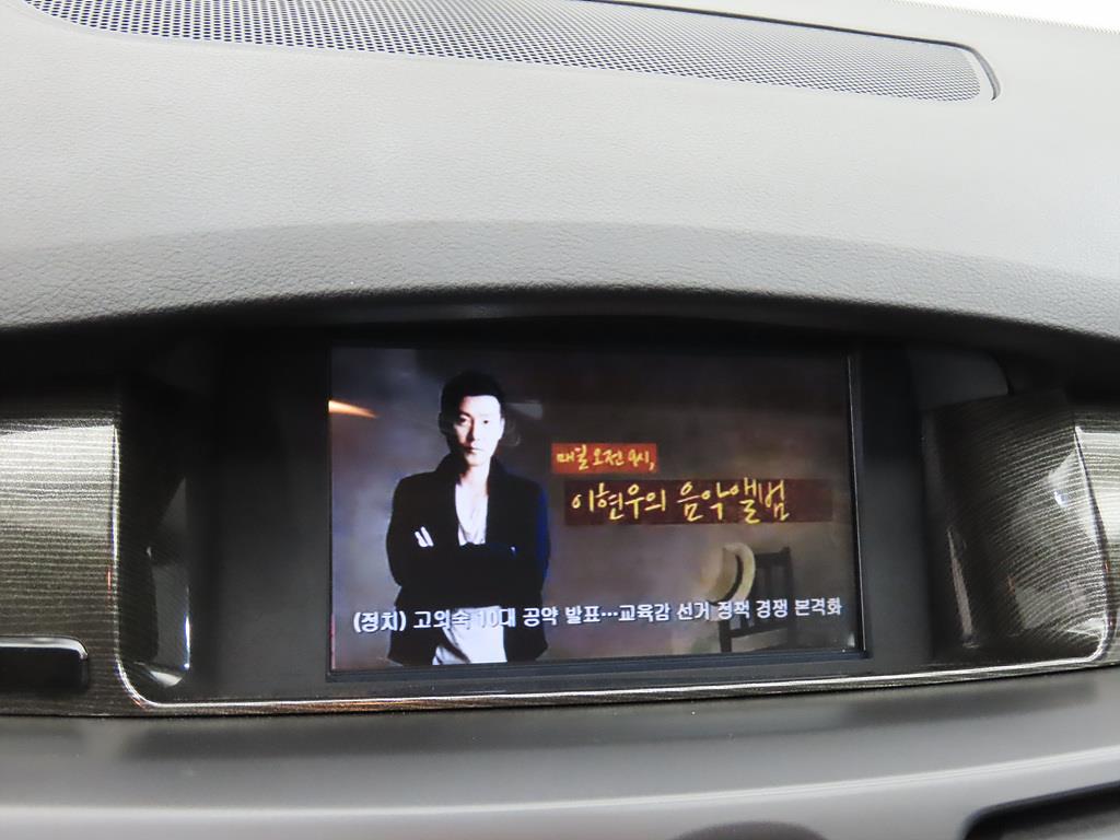 SAMSUNG SM5 - Vista 9