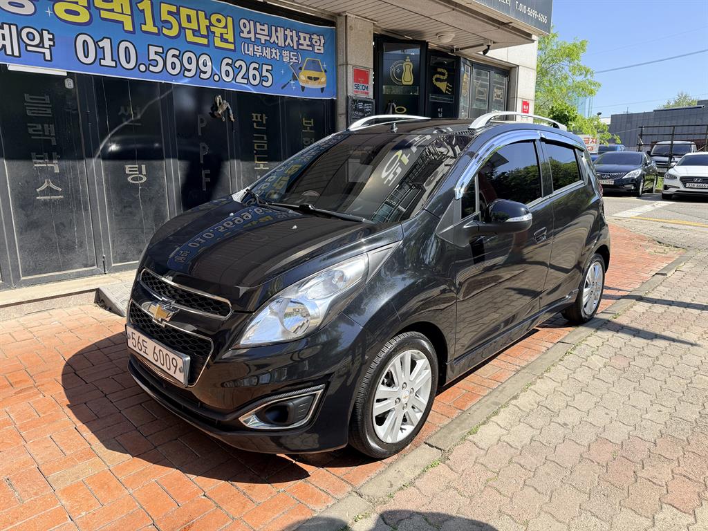 Chevrolet Spark - Vista 3