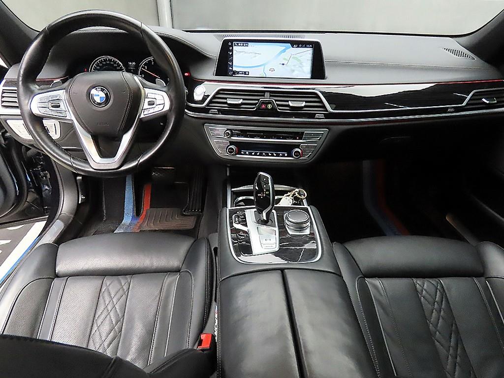 BMW 7 Series - Vista 7
