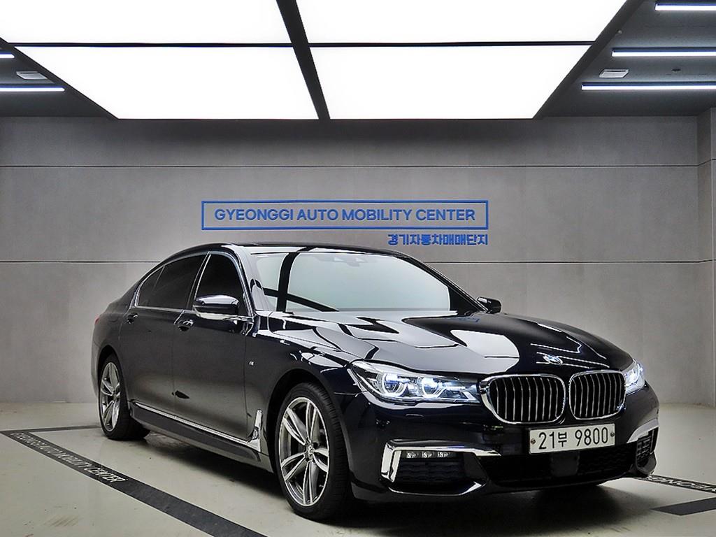 BMW 7 Series 2017 Azul - Importación desde Corea - HF Imports Iquique - Foto 1