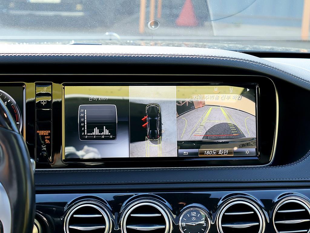 Mercedes Benz S Class 2016 Negro - Importación desde Corea - HF Imports Iquique - Foto 10