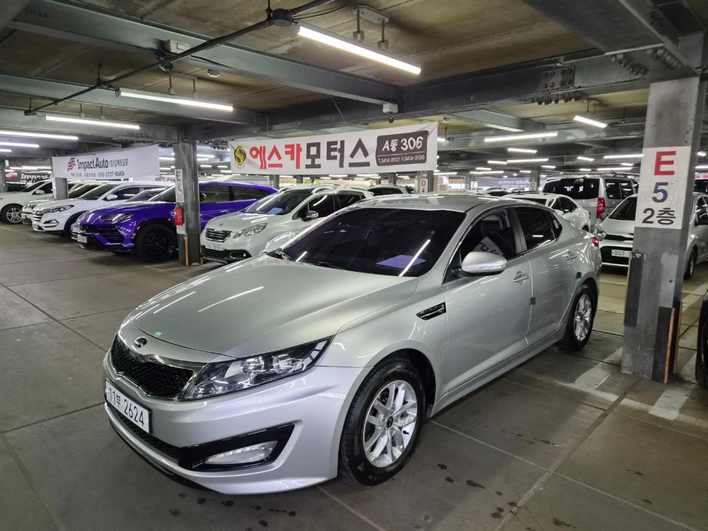 KIA K5 - Vista 2