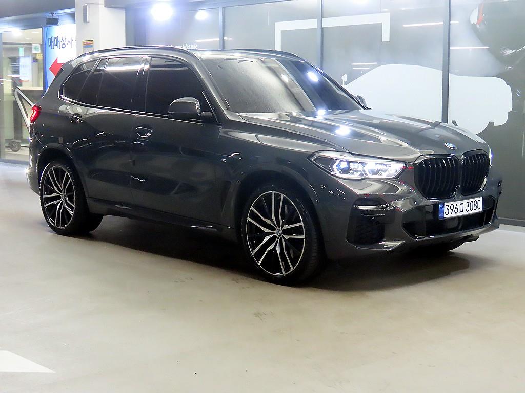 BMW X5 2022 Gris - Importación desde Corea - HF Imports Iquique - Foto 1