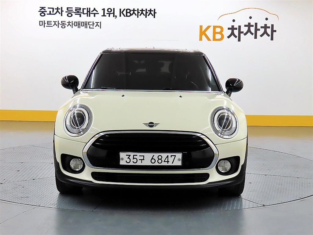 Mini Clubman 2019 - Importación desde Corea - HF Imports Iquique - Foto 1