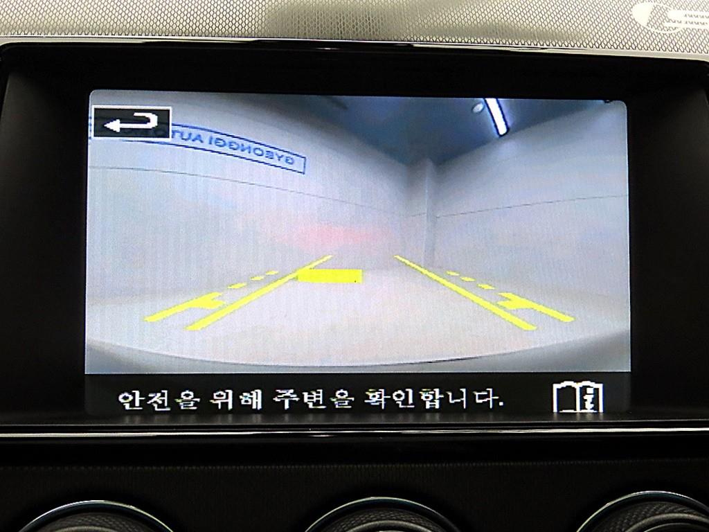 Jaguar F-TYPE 2016 - Importación desde Corea - HF Imports Iquique - Foto 14