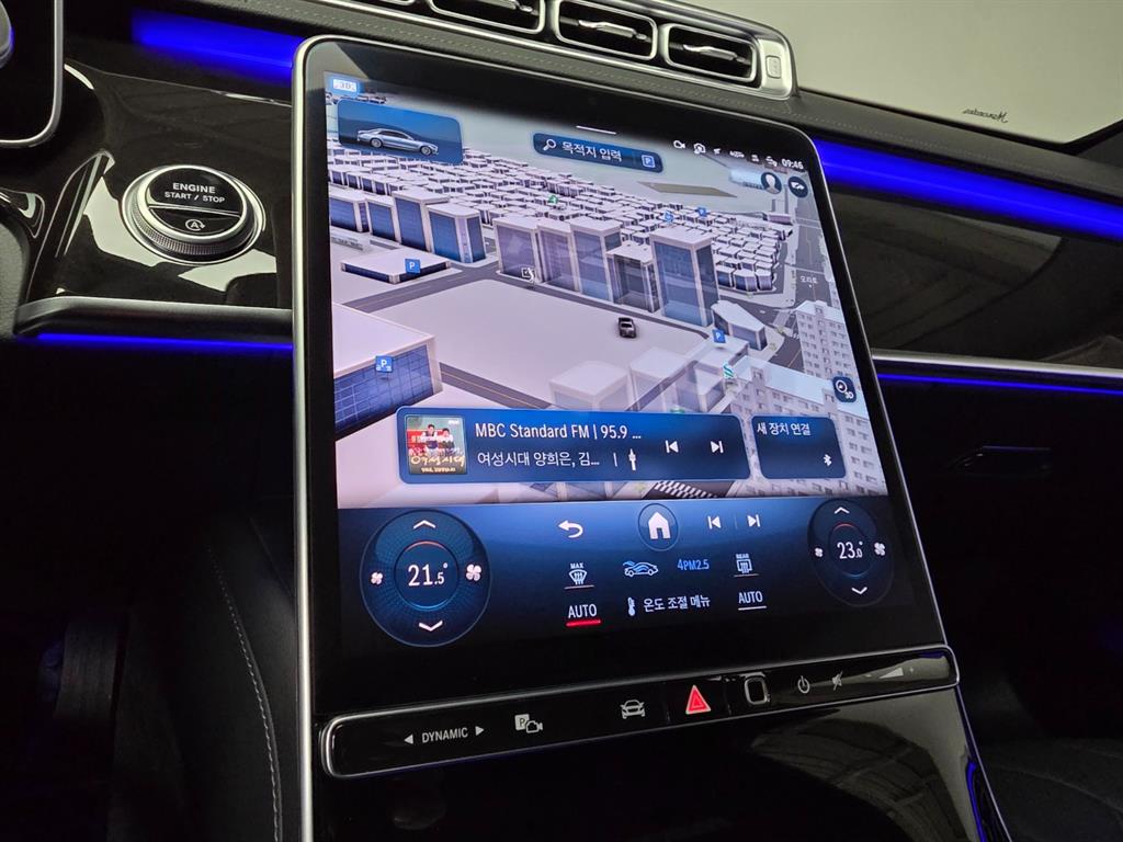 Mercedes Benz S Class - Vista 12