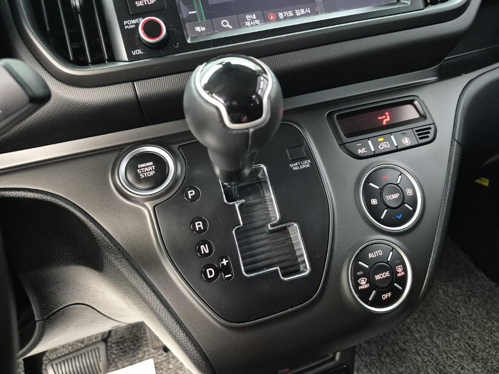 KIA Ray - Vista 8