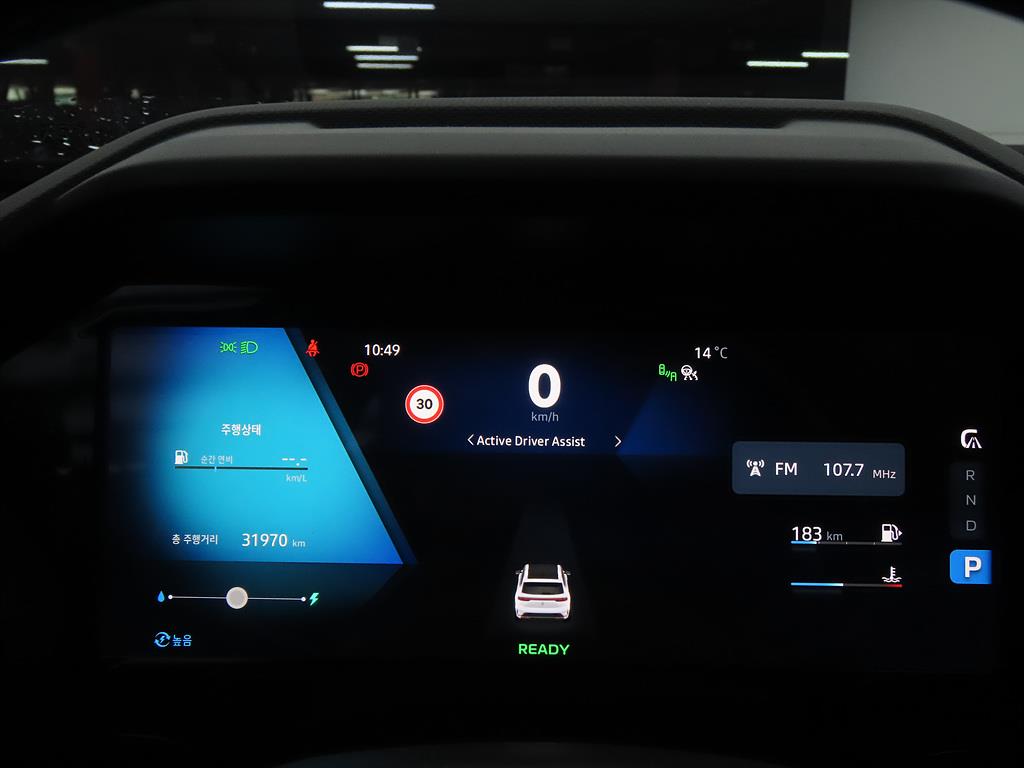 SAMSUNG Grand Koleos - Vista 9