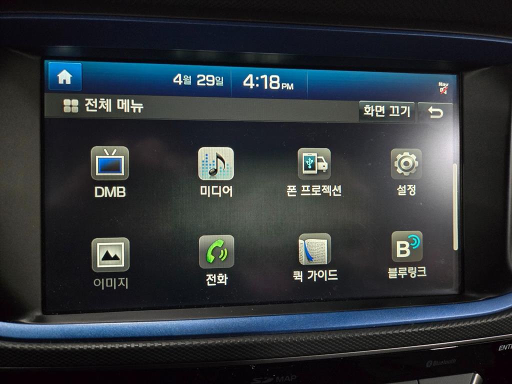 HYUNDAI Ioniq 2017 Blanco - Importación desde Corea - HF Imports Iquique - Foto 16
