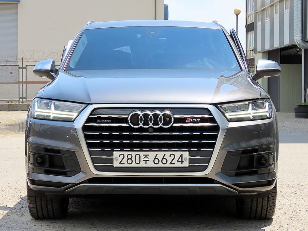 Audi Q7 2019 Gris - Importación desde Corea - HF Imports Iquique - Foto 1