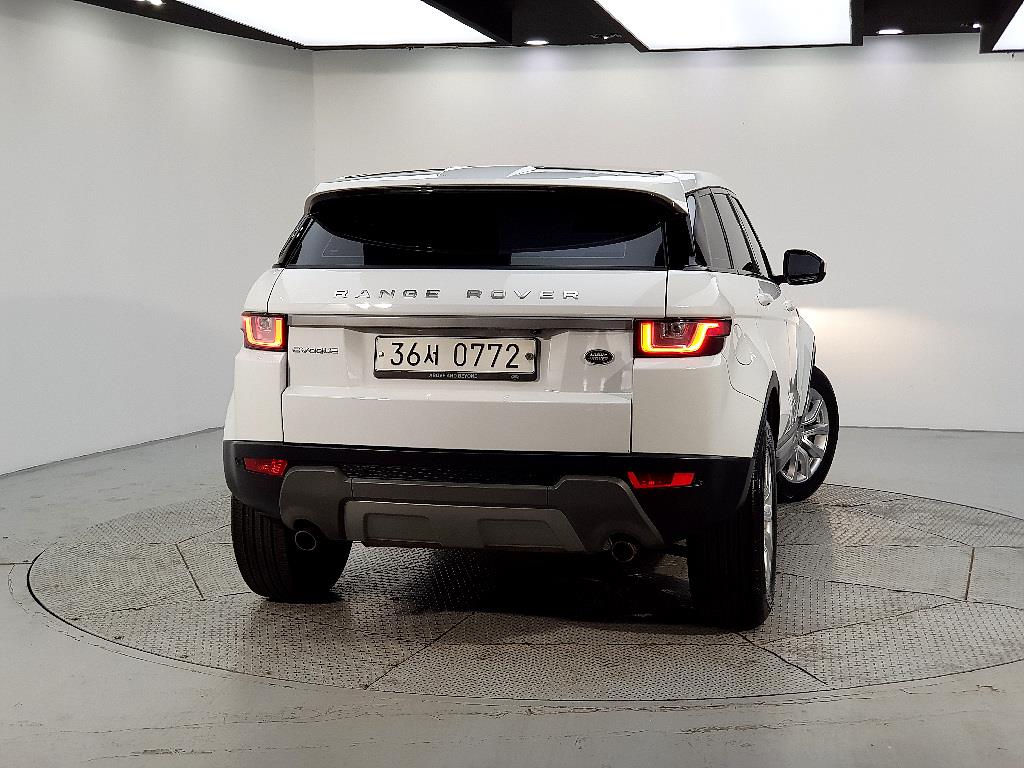 Land Rover Range Rover Bike - Vista 3