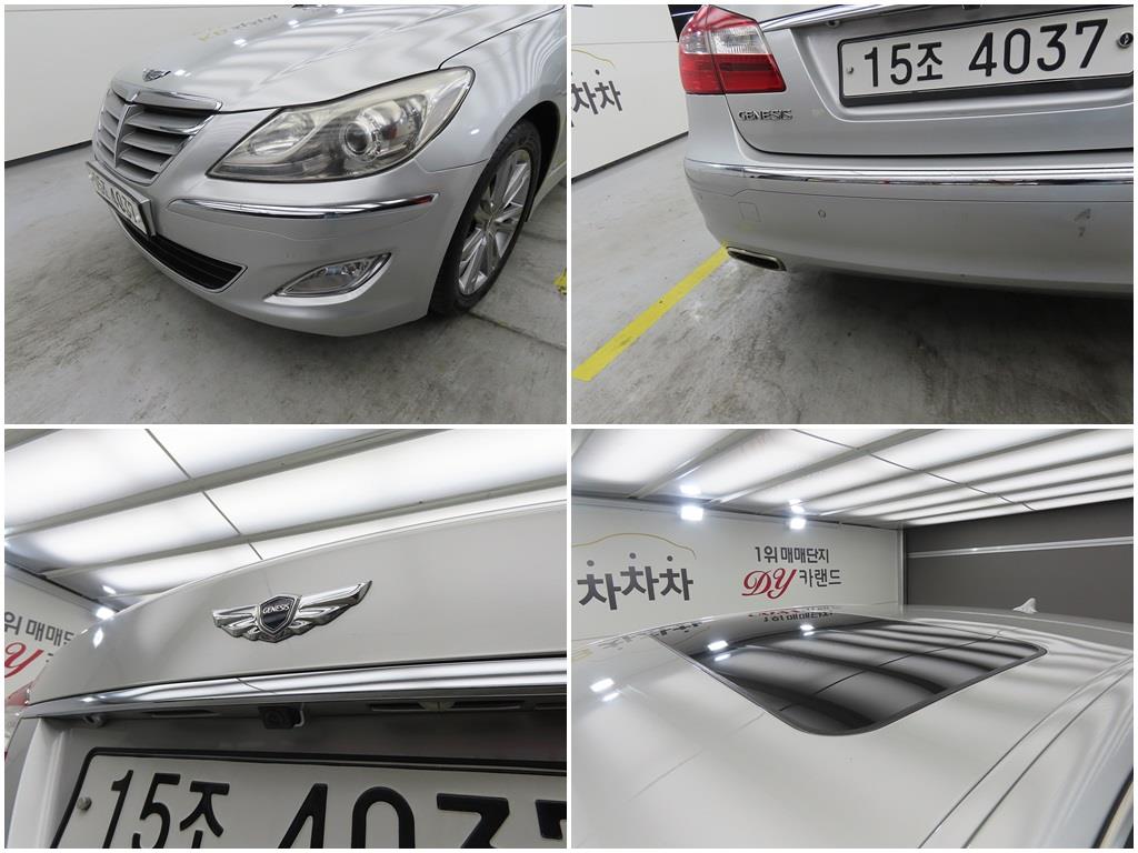 HYUNDAI Genesis 2012 Plateado - Importación desde Corea - HF Imports Iquique - Foto 18