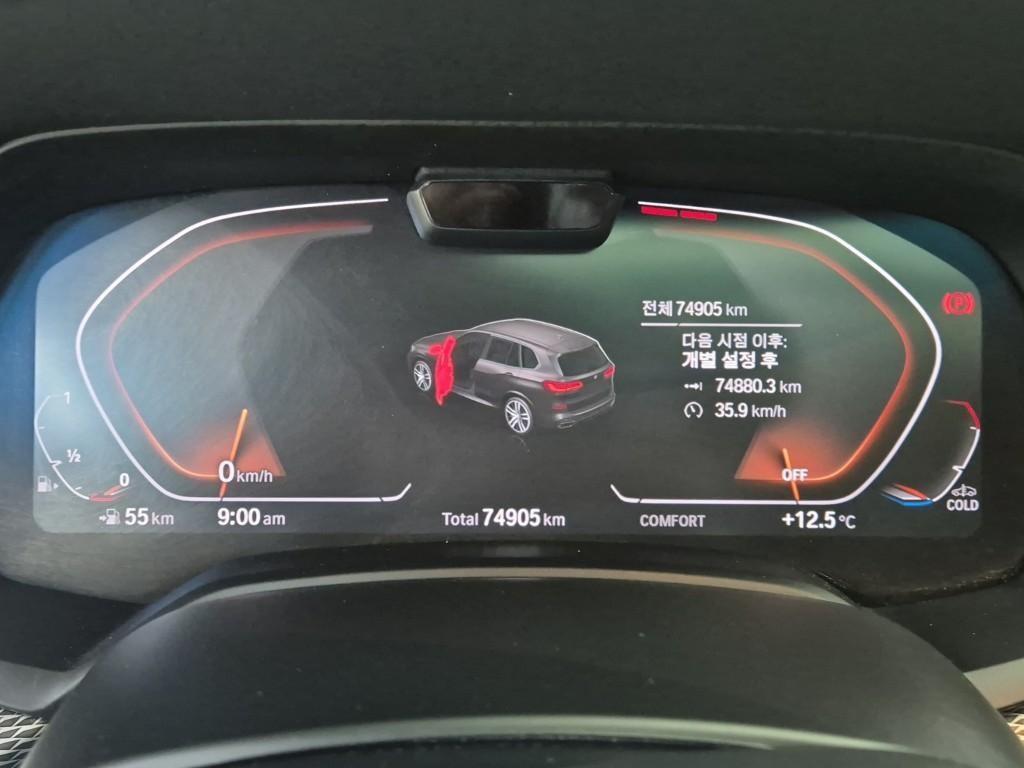 BMW X5 - Vista 6