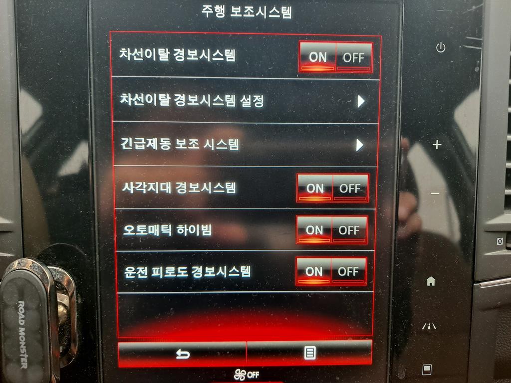 SAMSUNG QM6 - Vista 9