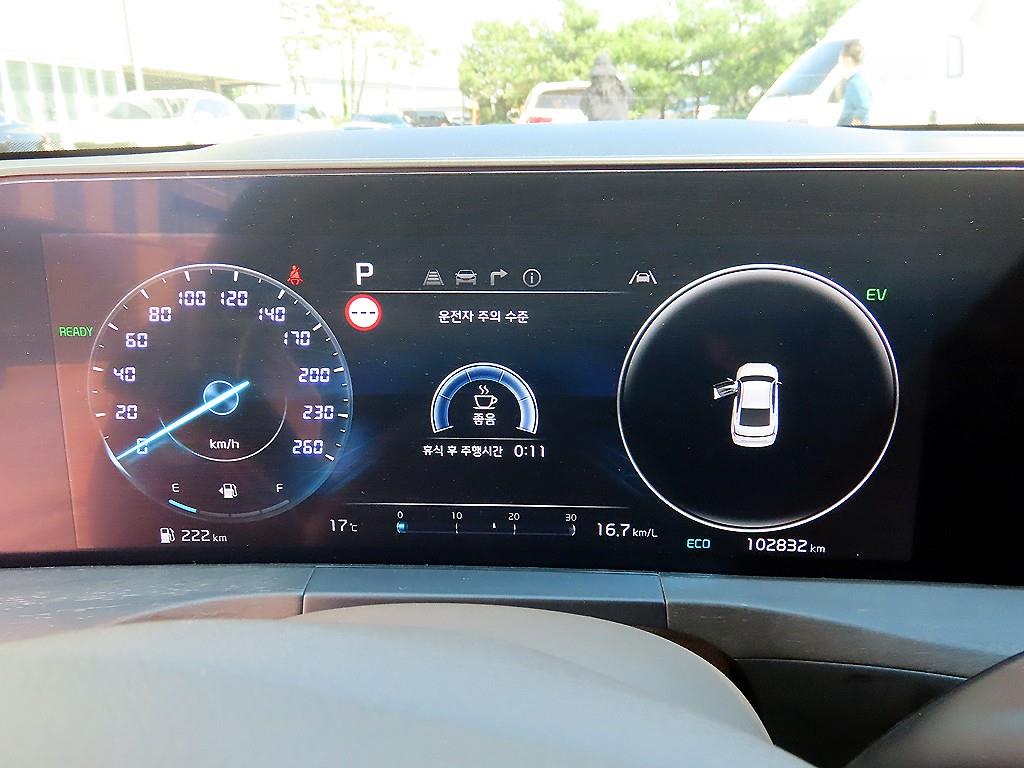 KIA K8 - Vista 9