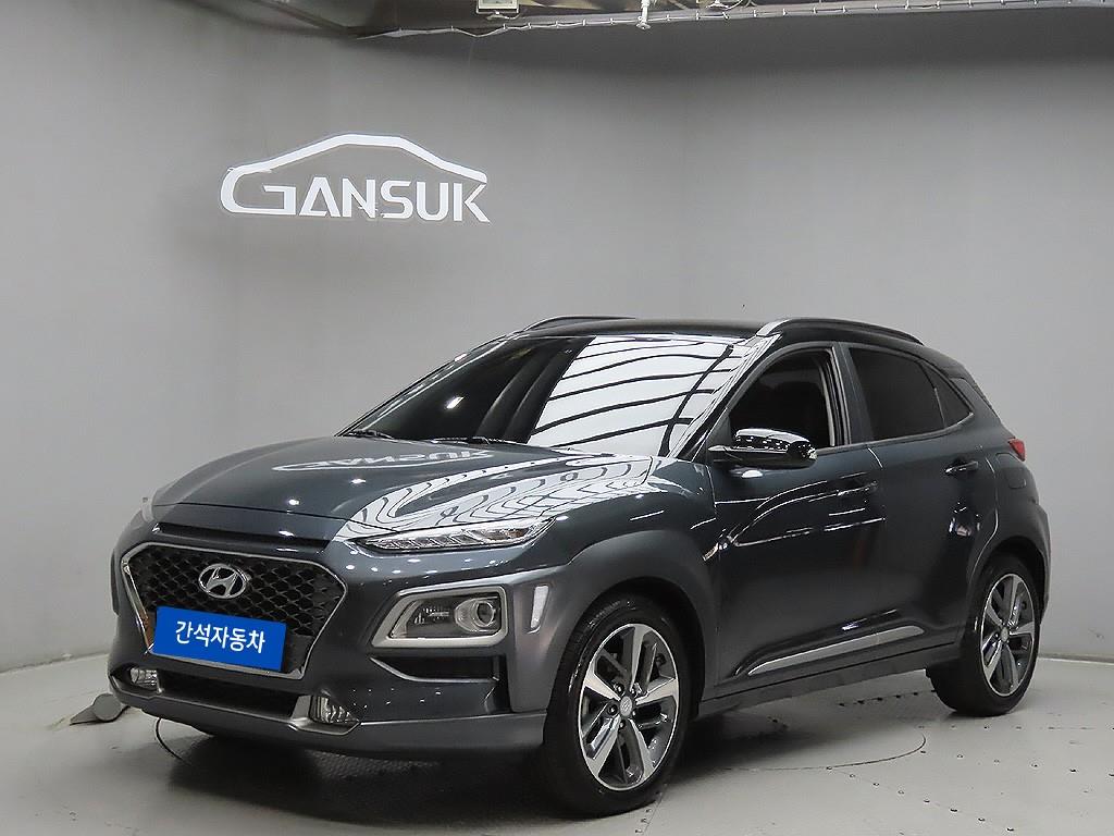HYUNDAI Kona - Vista 3