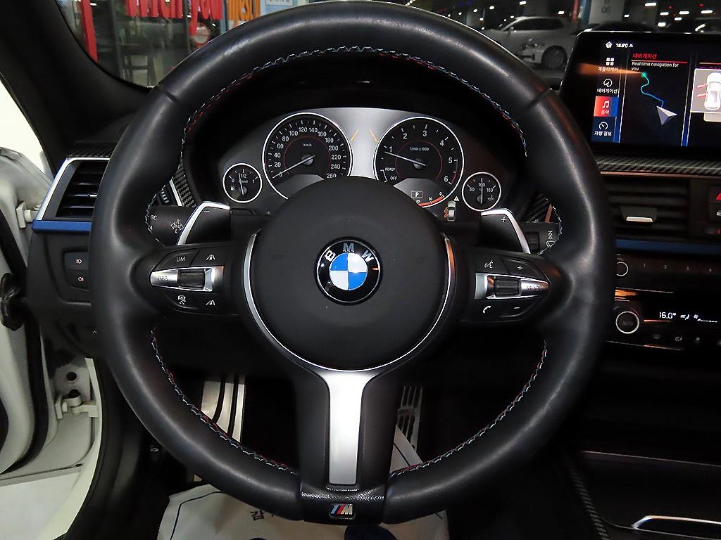 BMW 3 series - Vista 8