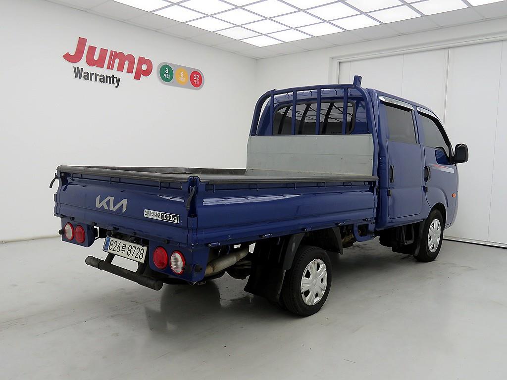 Small Truck Cargo (small) - Vista 4