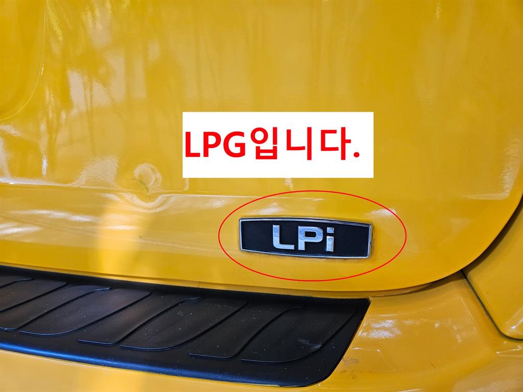 HYUNDAI Starex 2020 Amarillo - Importación desde Corea - HF Imports Iquique - Foto 14