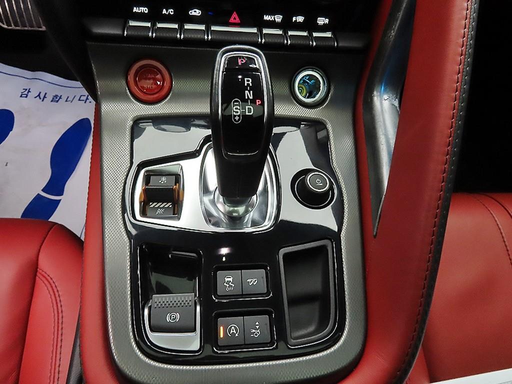 Jaguar F-TYPE - Vista 9