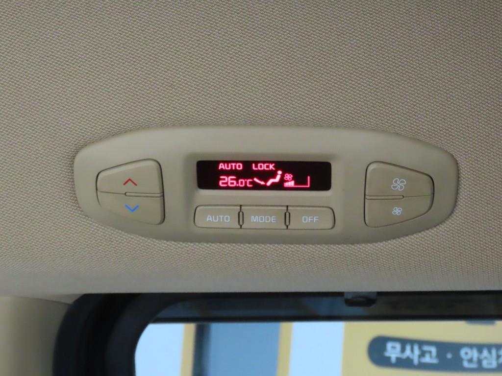 KIA Carnival 2019 - Importación desde Corea - HF Imports Iquique - Foto 16