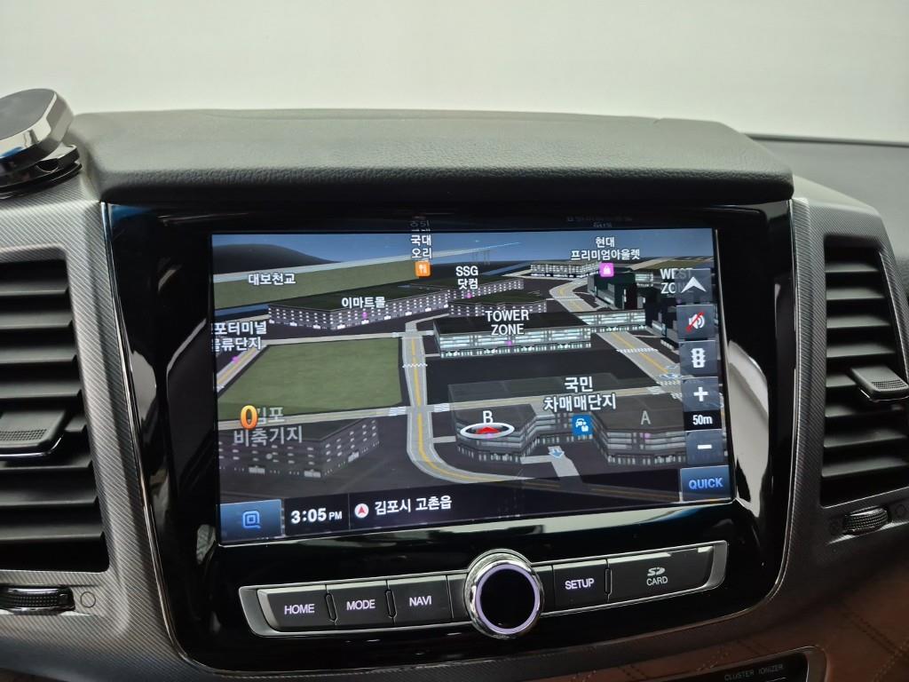 Ssangyong Rexton 2019 Blanco - Importación desde Corea - HF Imports Iquique - Foto 13
