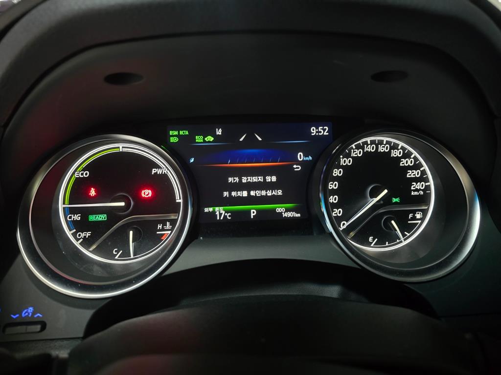 Toyota Camry - Vista 8