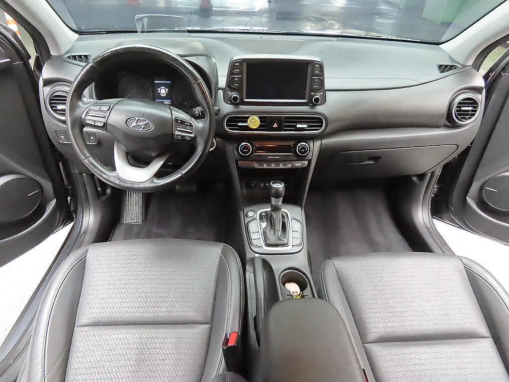 HYUNDAI Kona 2019 Gris - Importación desde Corea - HF Imports Iquique - Foto 12