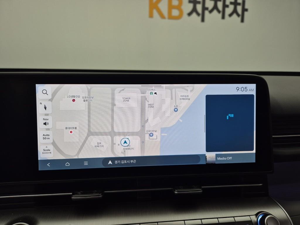 HYUNDAI Kona 2024 Blanco - Importación desde Corea - HF Imports Iquique - Foto 13