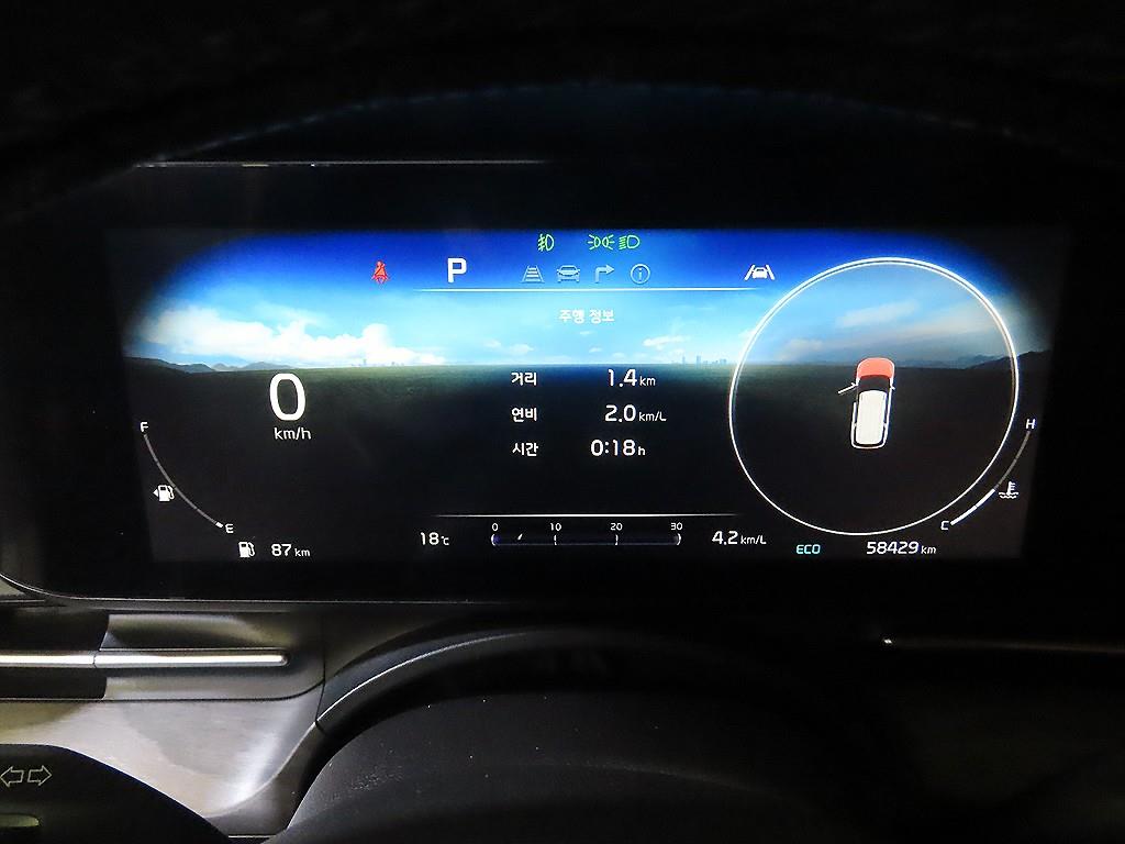 KIA Carnival - Vista 10