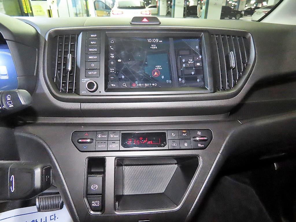 KIA Ray - Vista 11