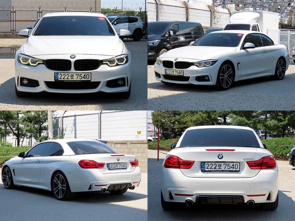 BMW 4 Series - Vista 5