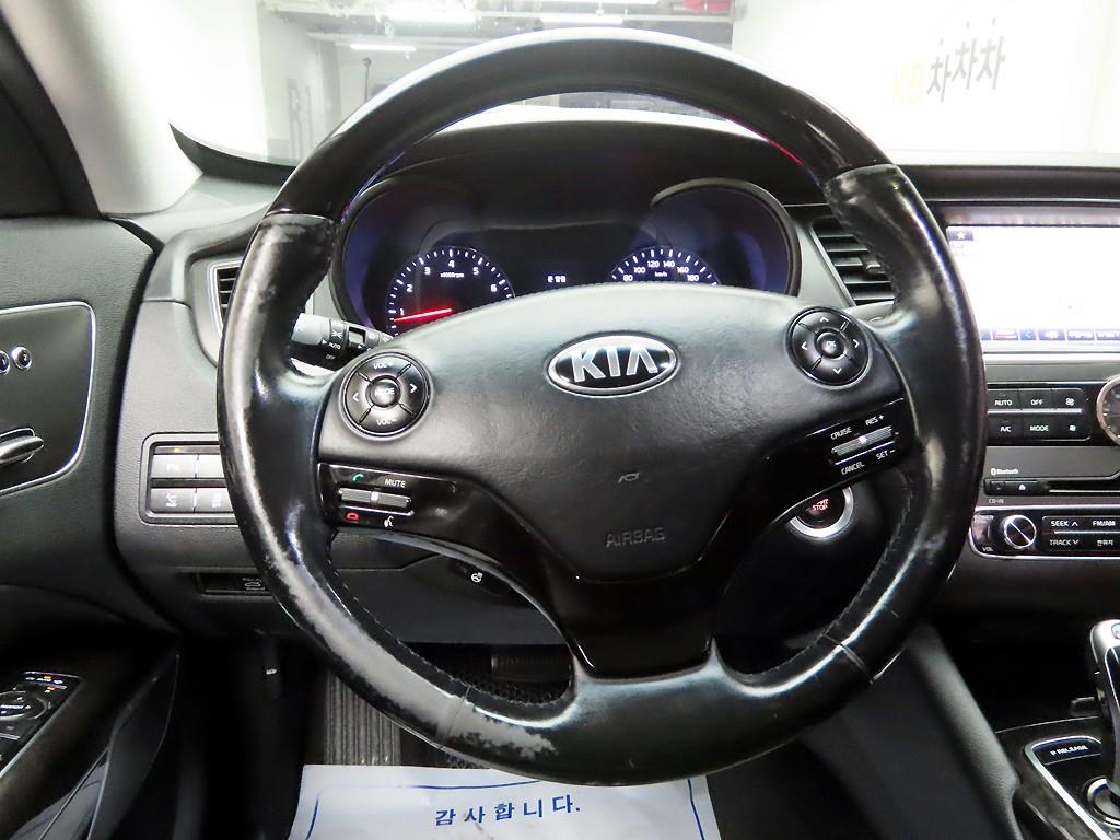 KIA K9 - Vista 7