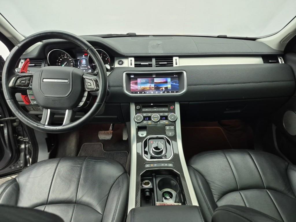 Land Rover Range Rover Bike - Vista 5