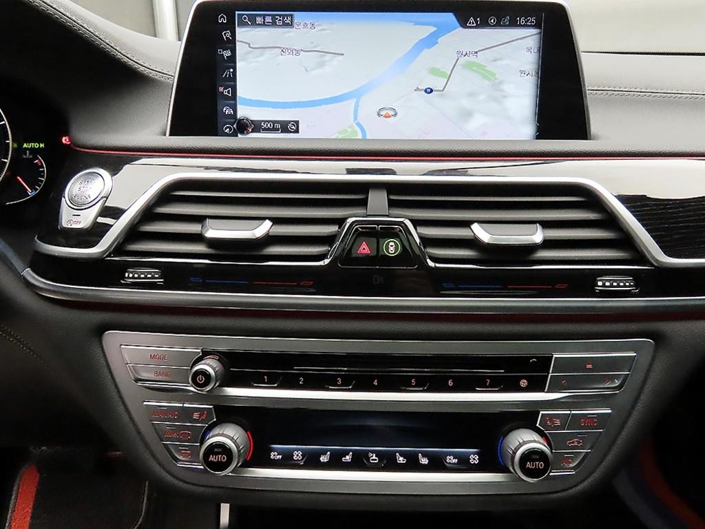 BMW 7 Series - Vista 12