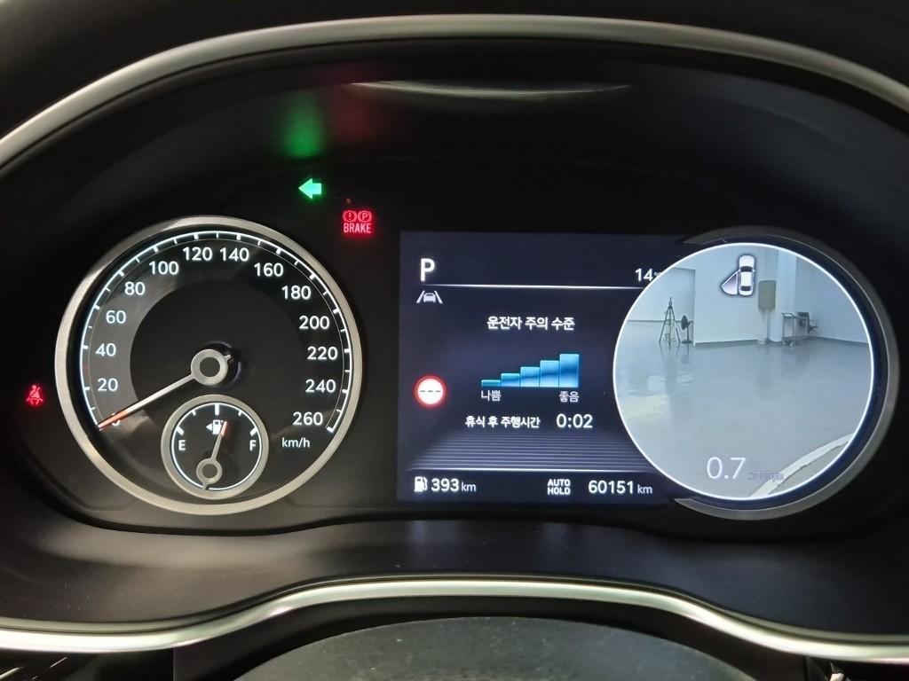 Genesis G80 - Vista 6