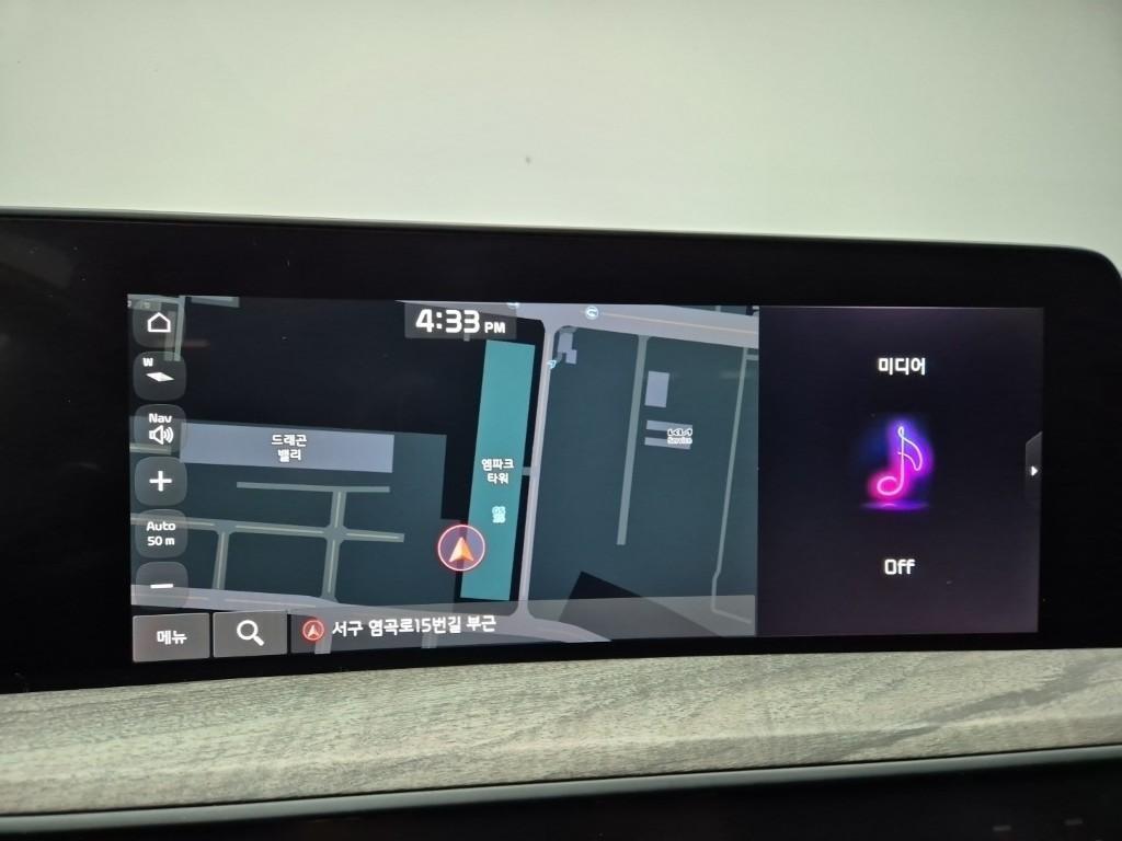 KIA K8 - Vista 8