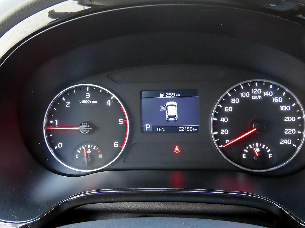 KIA Seltos - Vista 9