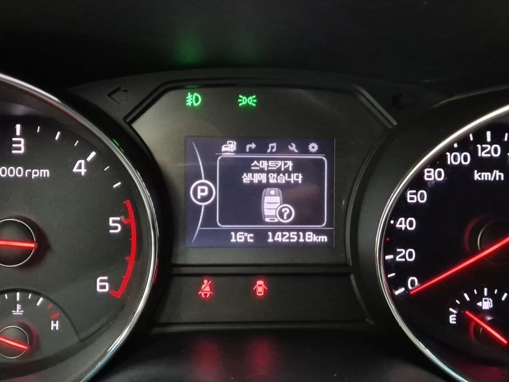 KIA Carnival - Vista 6