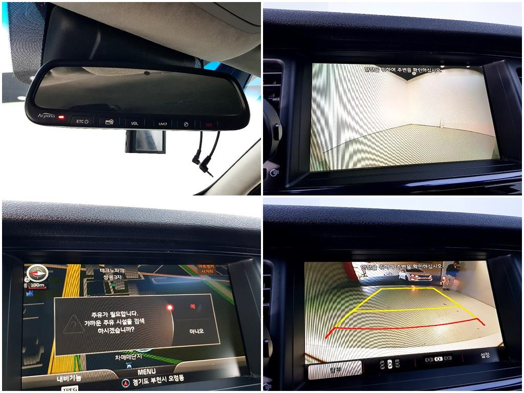 KIA K9 2013 Blanco - Importación desde Corea - HF Imports Iquique - Foto 15