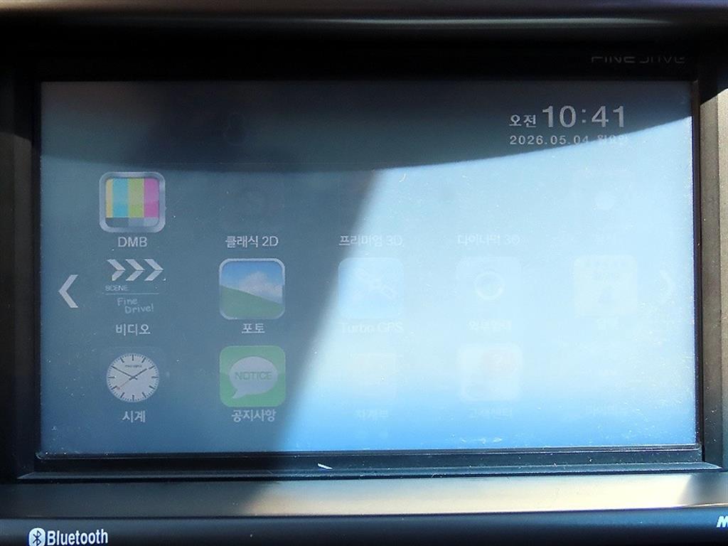 HYUNDAI Grandeur 2012 - Importación desde Corea - HF Imports Iquique - Foto 14