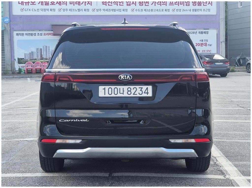 KIA Carnival - Vista 3