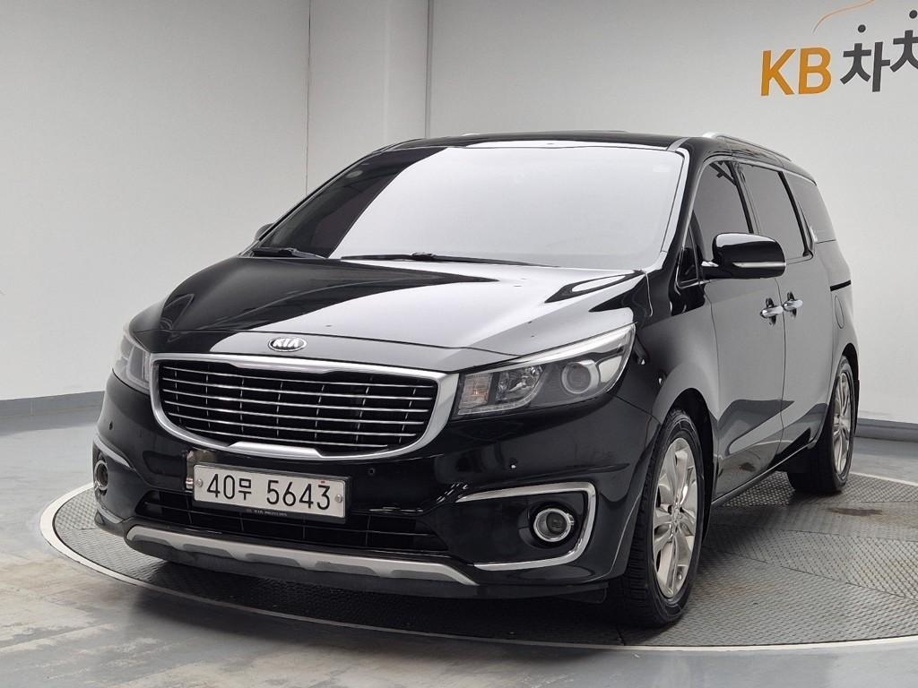 KIA Carnival 2016 Negro - Importación desde Corea - HF Imports Iquique - Foto 1