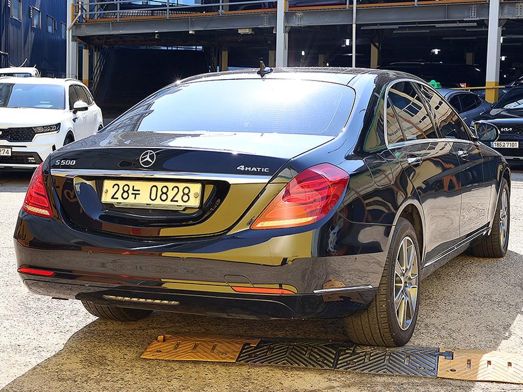 Mercedes Benz S Class - Vista 7