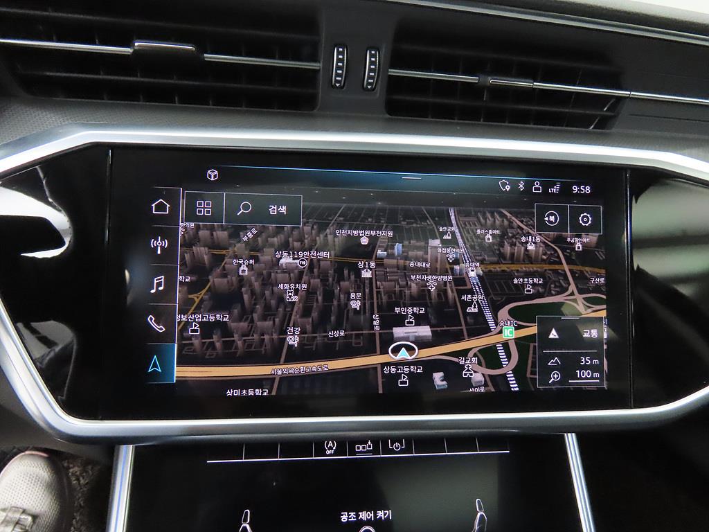 Audi A6 - Vista 11