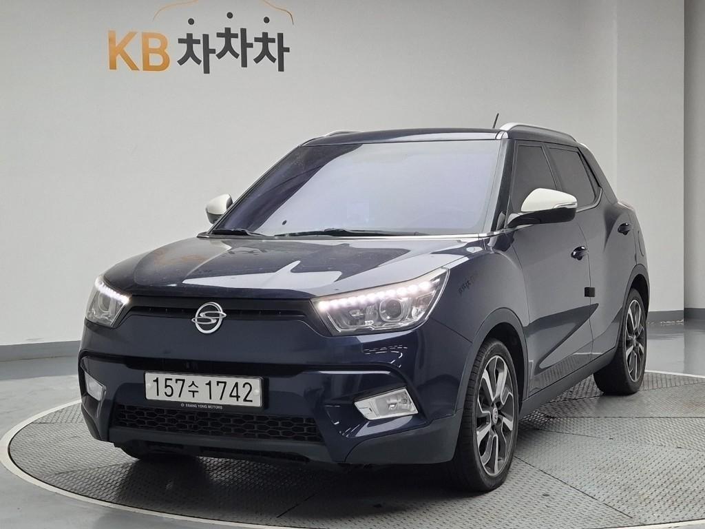 Ssangyong Tivoli 2016 Azul - Importación desde Corea - HF Imports Iquique - Foto 1