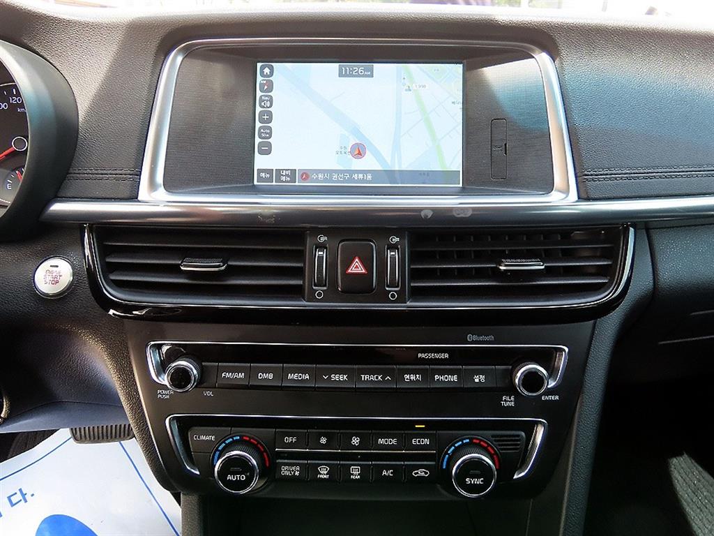 KIA K5 2016 Blanco - Importación desde Corea - HF Imports Iquique - Foto 13