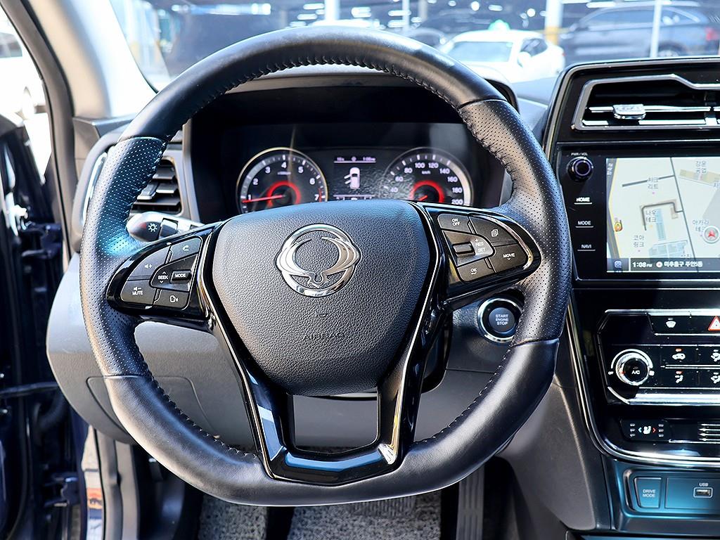 Ssangyong Tivoli 2021 Azul - Importación desde Corea - HF Imports Iquique - Foto 8