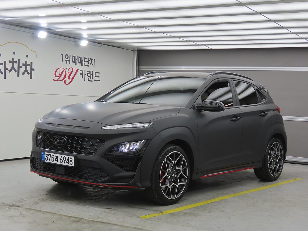 HYUNDAI Kona 2022 Blanco - Importación desde Corea - HF Imports Iquique - Foto 1