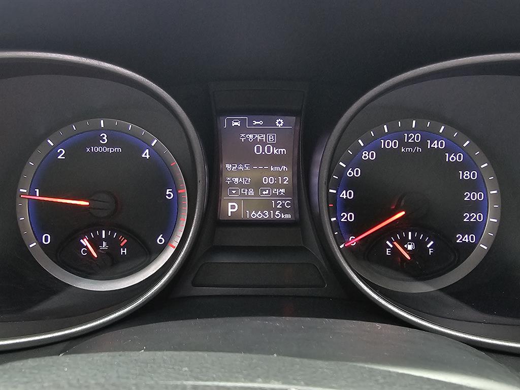 HYUNDAI Santa Fe 2013 Blanco - Importación desde Corea - HF Imports Iquique - Foto 14
